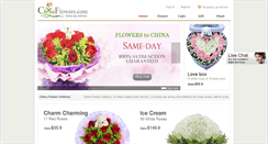 Desktop Screenshot of chinaflowers.com