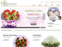 Tablet Screenshot of chinaflowers.com