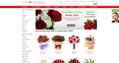 Desktop Screenshot of chinaflowers.net