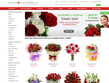 Tablet Screenshot of chinaflowers.net